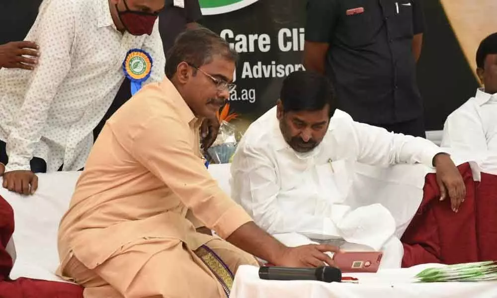 :Energy Minister G Jagadish Reddy said that happiness of farmers and the State government would touch skies if modern technology helps them reap benefits.