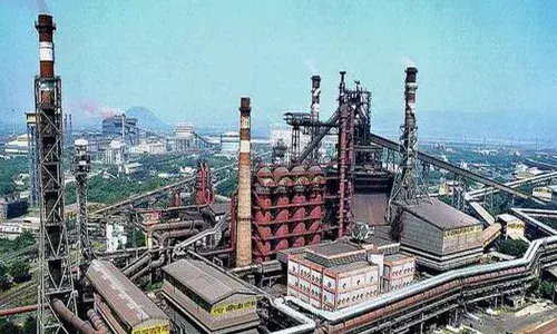 Visakhapatnam Steel Plant