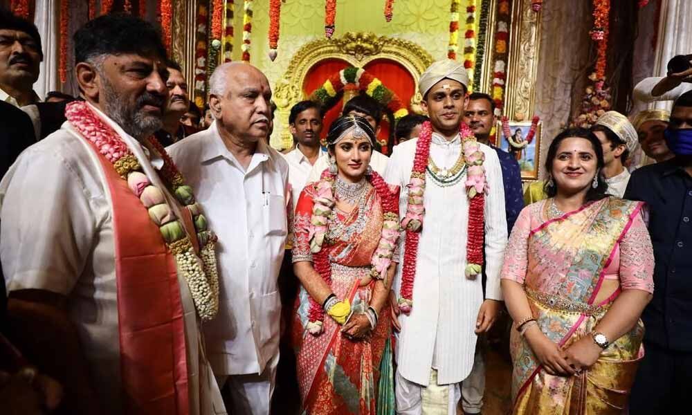 DK Shivakumar's daughter, Café Coffee Day founder's son tie the knot