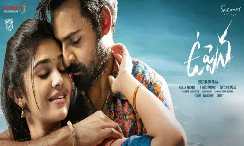 Uppena Movie Box Office Collections