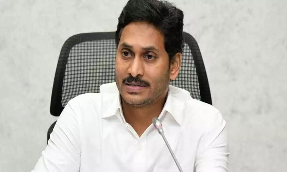 AP CM YS Jagan Mohan Reddy