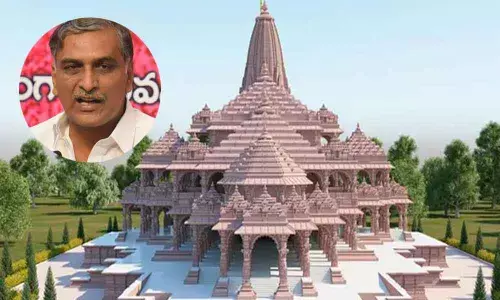 TRS Party Leader Harish Rao Donates Rs 1,01,116 To Ayodhya Ram Mandir