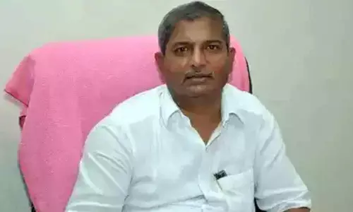 TRS MLA Chennamaneni Ramesh