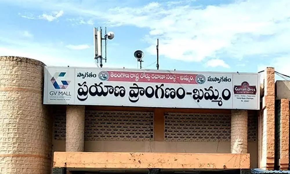 Khammam New RTC bus stand to operate from March 1