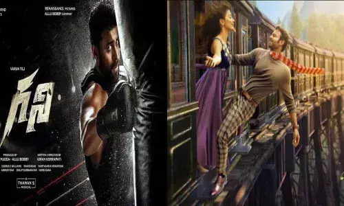 Radhe Shyam and Ghani