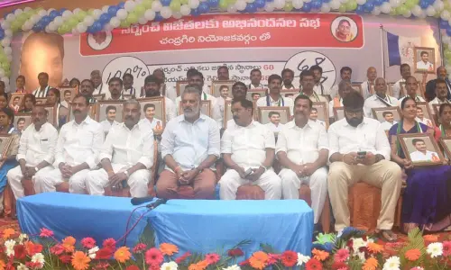 Minister for Panchayat Raj and Rural Development Peddireddi Ramachandra Reddy, Government Whip Chevireddy Bhaskar Reddy, Deputy Chief Minister K Narayana Swamy and other leaders at an Aatmiya Sammelanam with newly-elected sarpanches  in Tirupati on Thursday