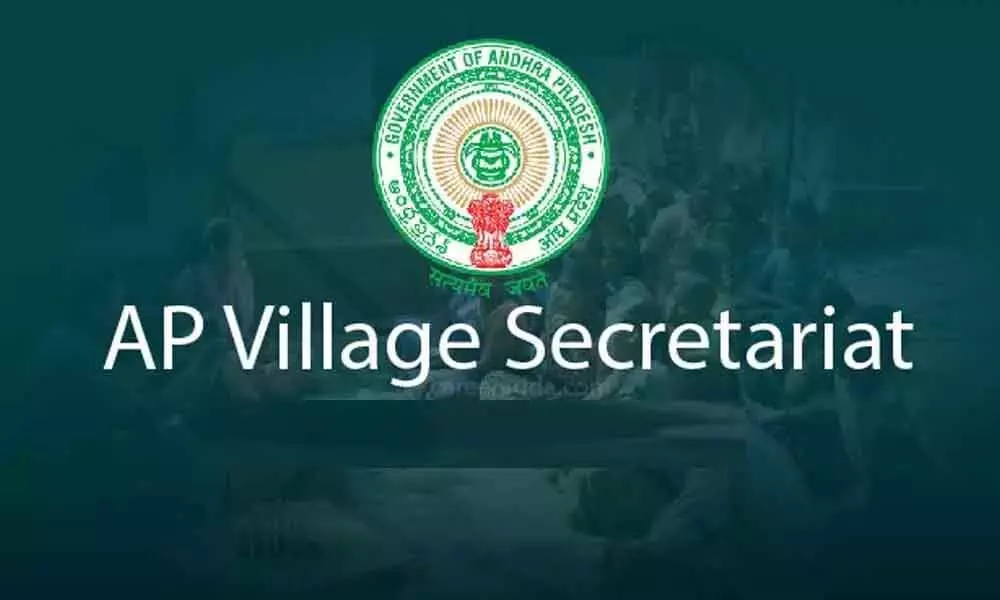 Service rules likely to be provided for Village and ward secretariat employees