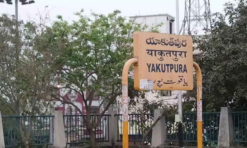 Yakutpura railway station