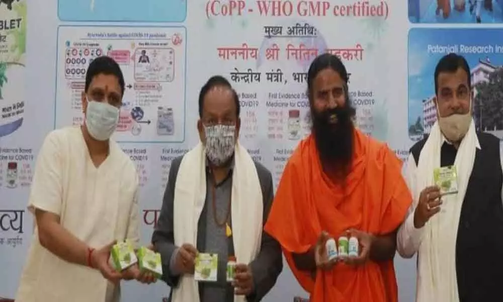 Ramdev Releases Research Paper On First Evidence-Based Medicine For COVID-19