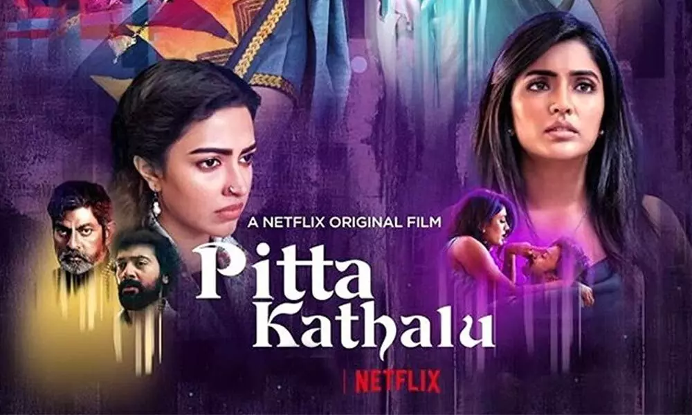 Pitta Kathalu Movie Review & Rating {2.5/5}