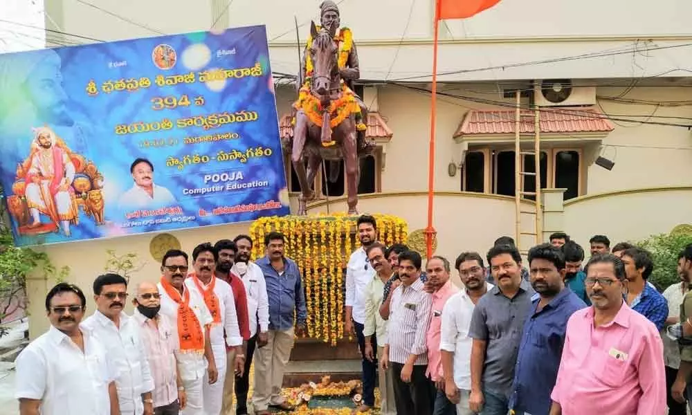 Maratha Sangham celebrates Shivaji’s birth anniversary