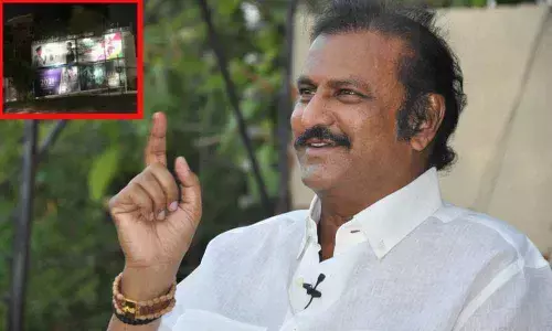 Hyderabad: GHMC fines actor Mohan Babu Rs 1 lakh fine for illegal advertisement