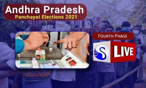 Andhra Pradesh Panchayat Elections Results Live Updates