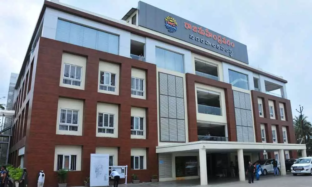 Rajamahendravaram Municipal Corporation building