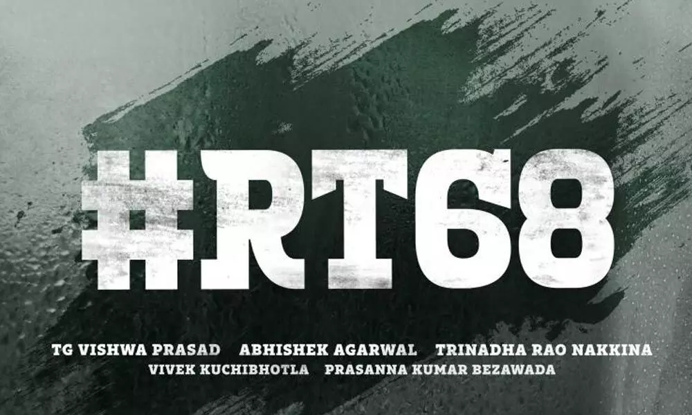 RT 68: Ravi Teja Team Up With Trinadh Rao For A Mass Entertainer