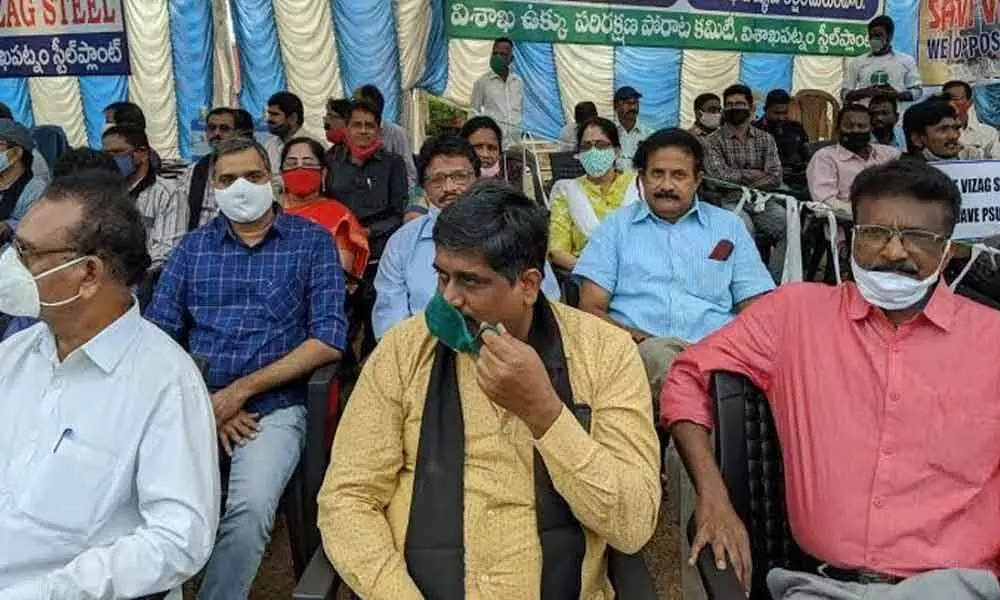 Insurance Corporation Employees Union members extending support to the ongoing Ukku stir camp in Visakhapatnam on Sunday.