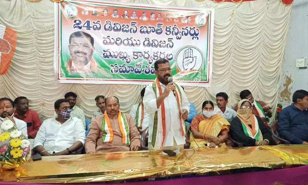 DCC president Naini Rajender Reddy addressing the party cadres at Ramannapet in Warangal on Sunday
