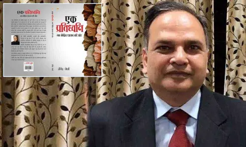 Need for responsive public grievance redressal says SK Joshi