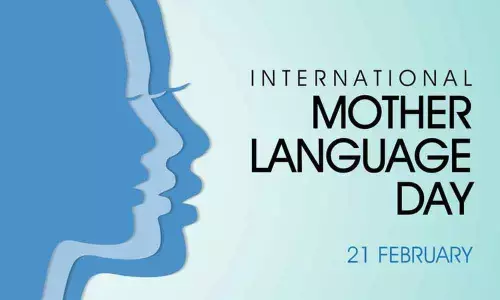 Mother Language Day? What is it about?