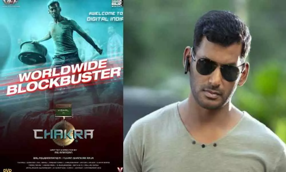 Vishal’s Chakra Movie poster