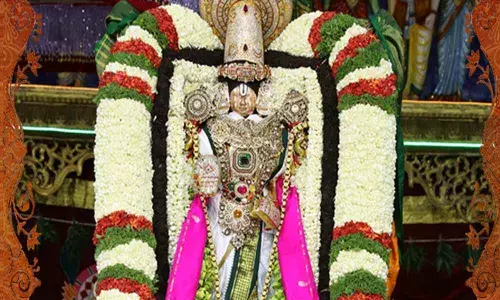 Sri Venkateswara temple