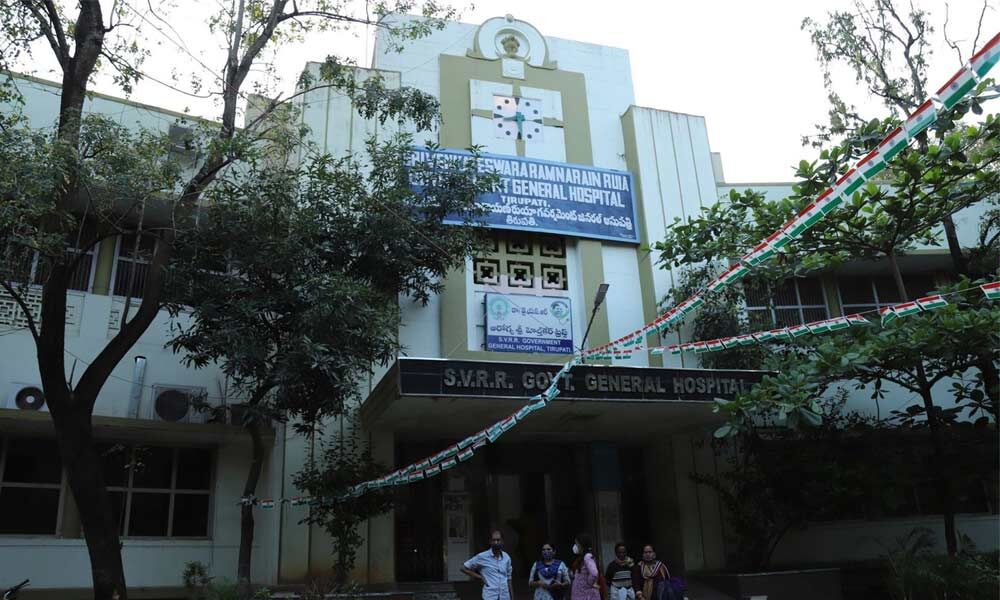Tirupati: City Diagnostic Centre to come up at Ruia hospital