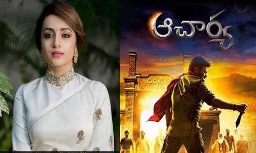 Trisha and Acharya Movie poster