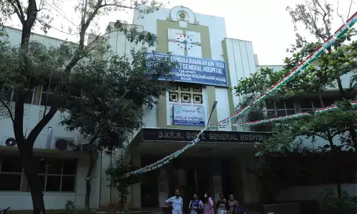 SV Ruia hospital