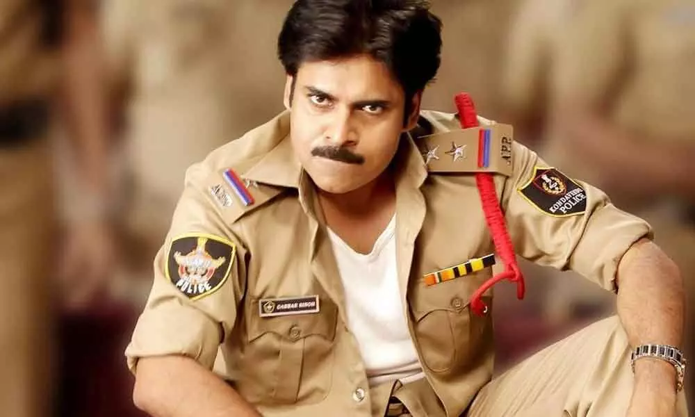 Pawan Kalyans makeover for Ayyappanam Koshiyum remake