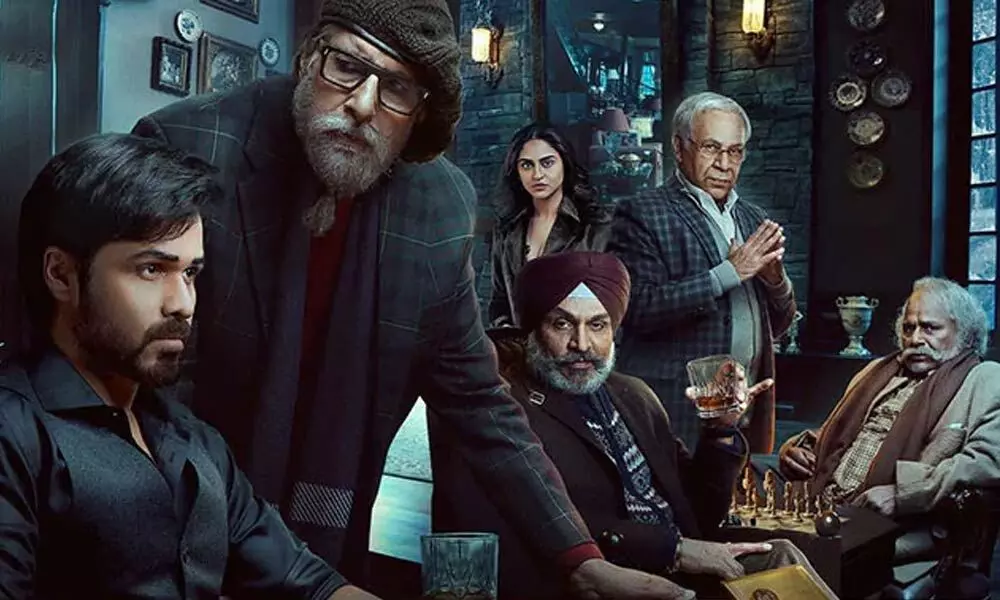 Here Is The New Poster Of Amitabh Bachchan's 'Chehre' Movie