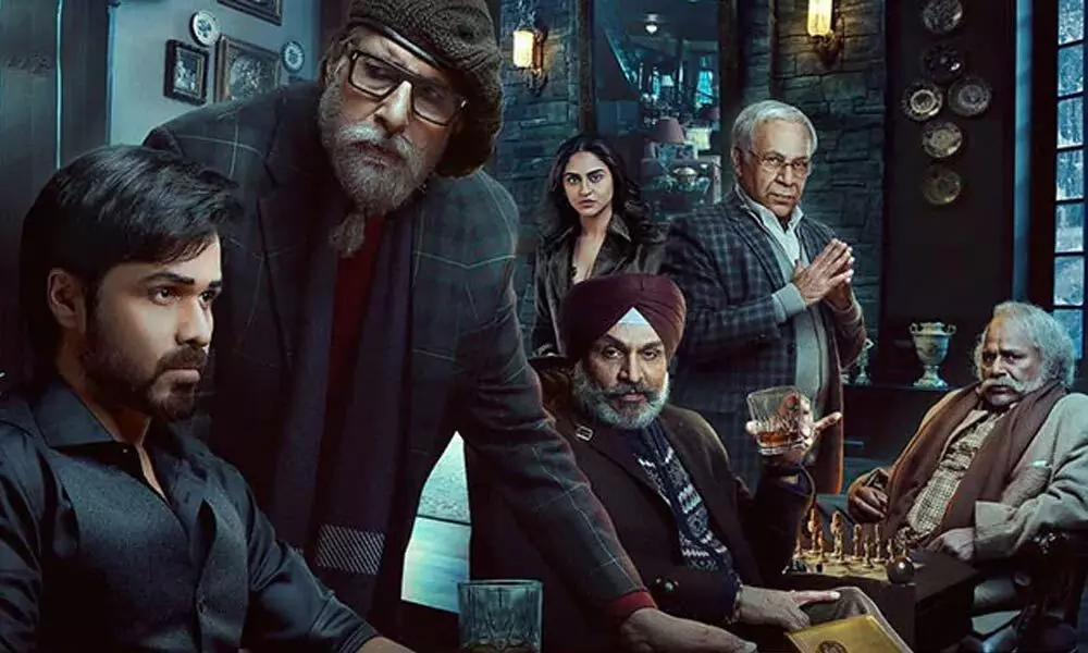 Here Is The New Poster Of Amitabh Bachchan’s ‘Chehre’ Movie