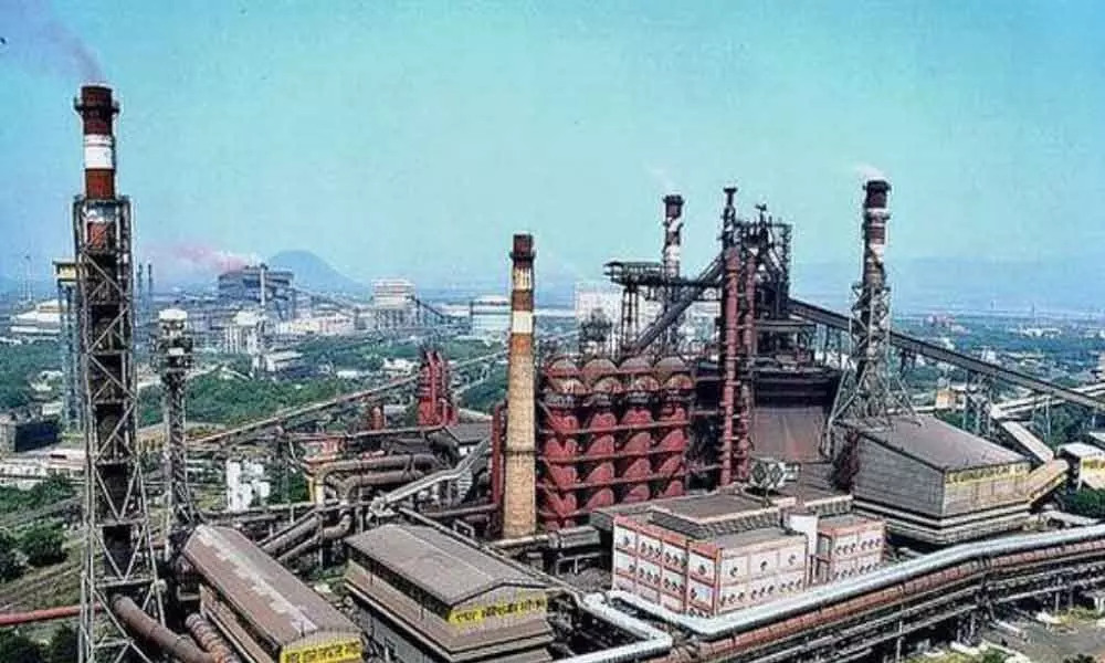 Visakhapatnam steel plant