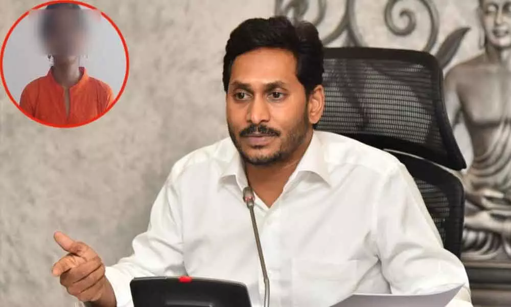 YS Jagan announces Rs. 10 lakh ex-gratia to kin of degree student who was killed brutally