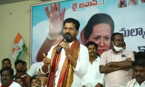 Revanth Reddy
