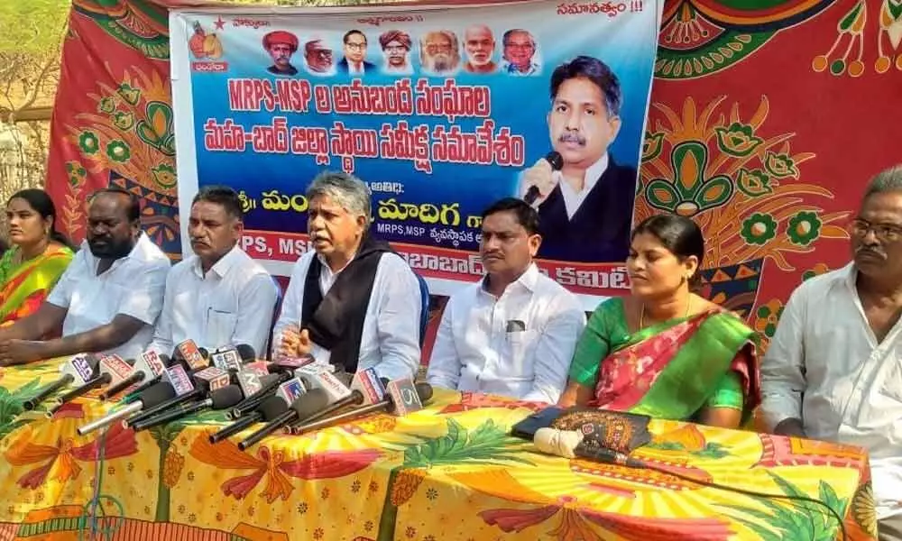 Mahajana Socialist Party (MSP) founder Manda Krishna Madiga speaking to media persons in Mahabubabad on Friday
