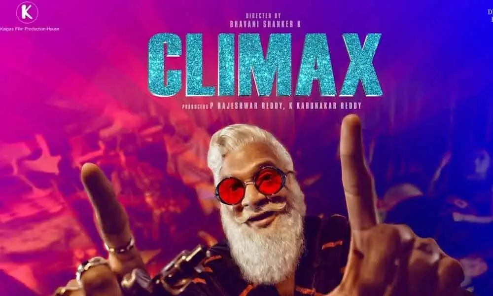 Climax, a hybrid genre film