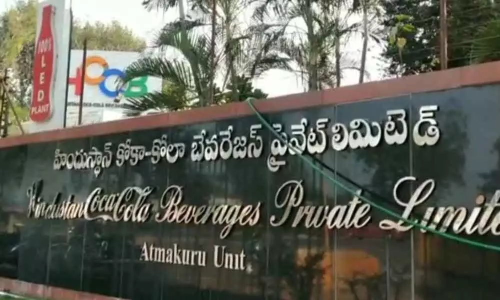 Hindustan Coca-Cola Beverages Private Limited at Atmakuru near Mangalagiri in Guntur district