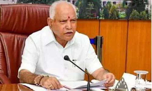 CM Yediyurappa