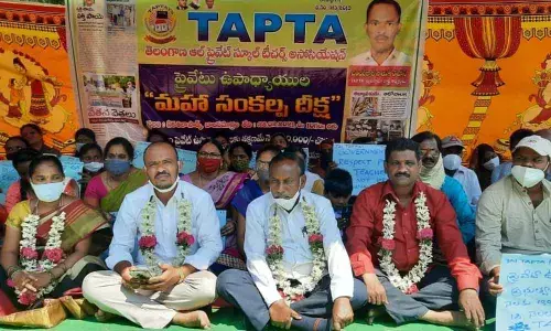Private teachers staging a protest at Ekasila Park in Hanamkonda on Sunday