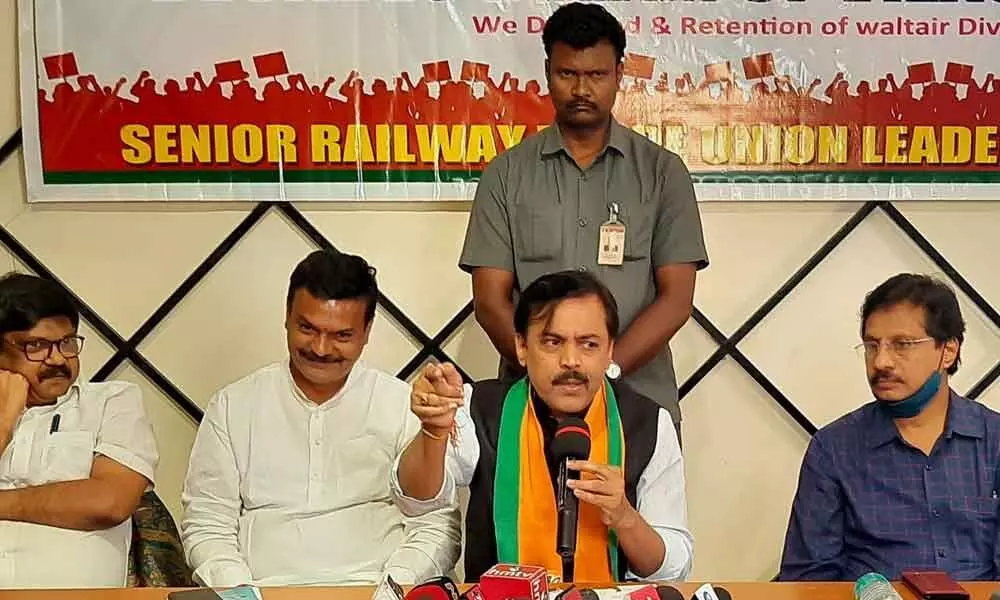 Rajya Sabha member G V L Narasimha Rao speaking at a party meeting in Visakhapatnam on Monday