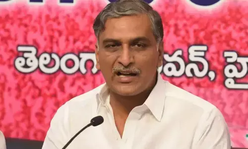 Harish Rao