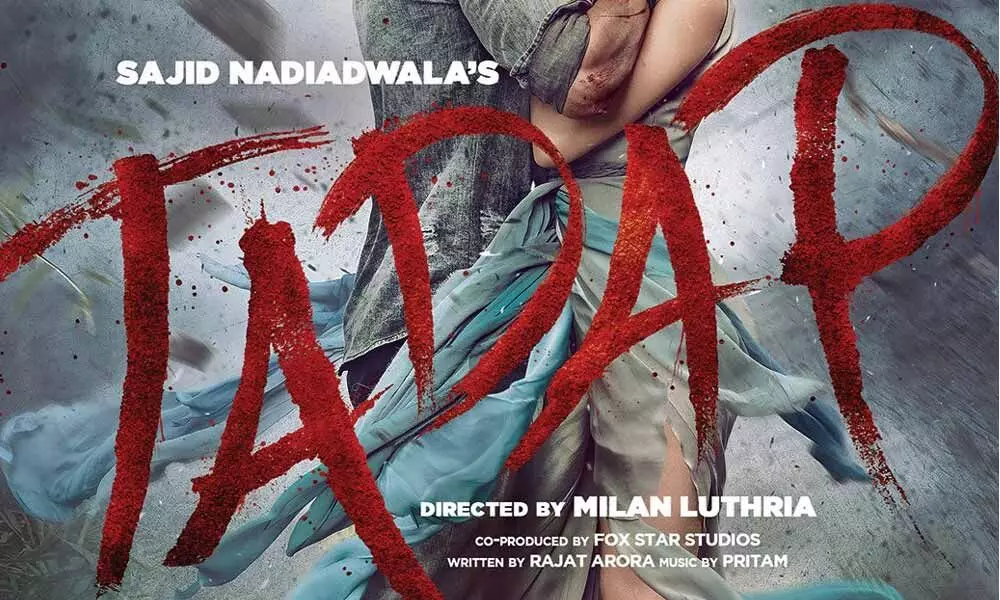 Bollywood Stars Congratulate Ahan Shetty For His Debut Movie ‘Tadap’