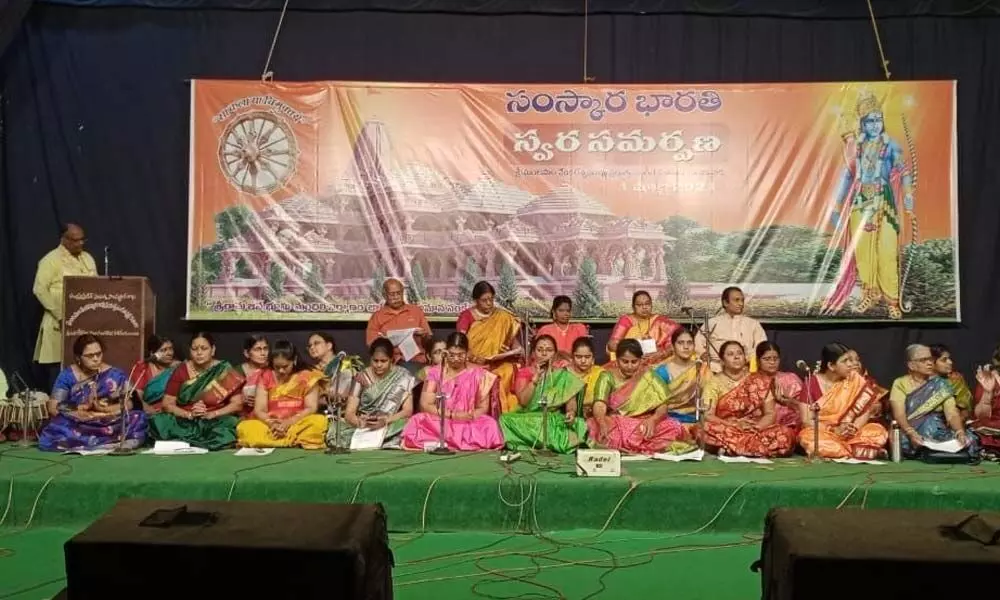 Compositions of ‘Vaggeyakaras’ rendered at ‘Swara Samarpana’