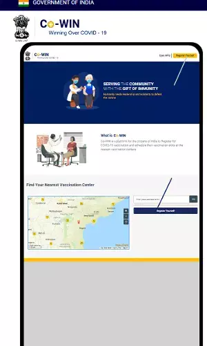 How to Register for COVID-19 Vaccine on CoWIN