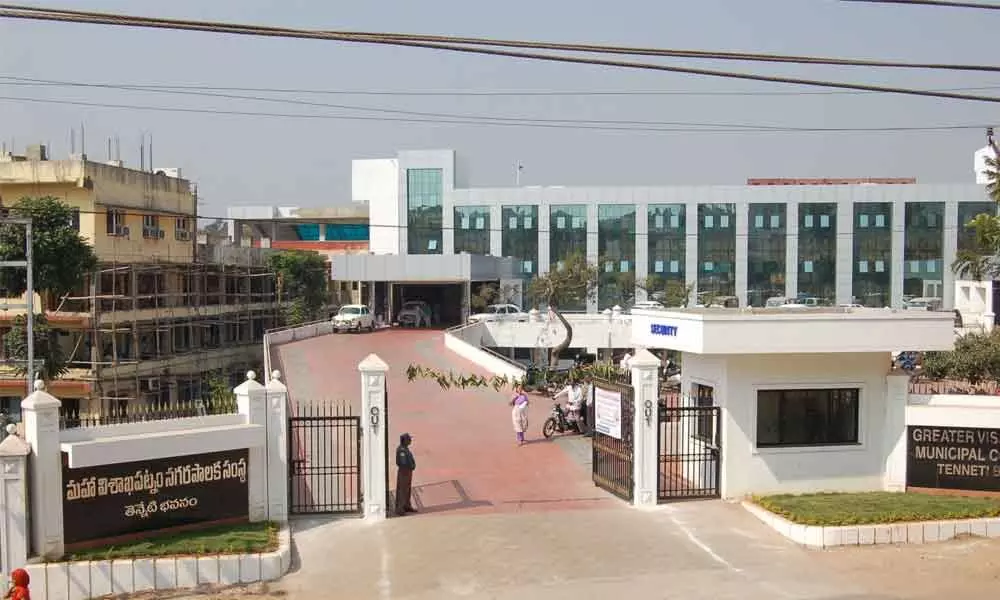 A view of Greater Visakhapatnam Municipal Corporation building