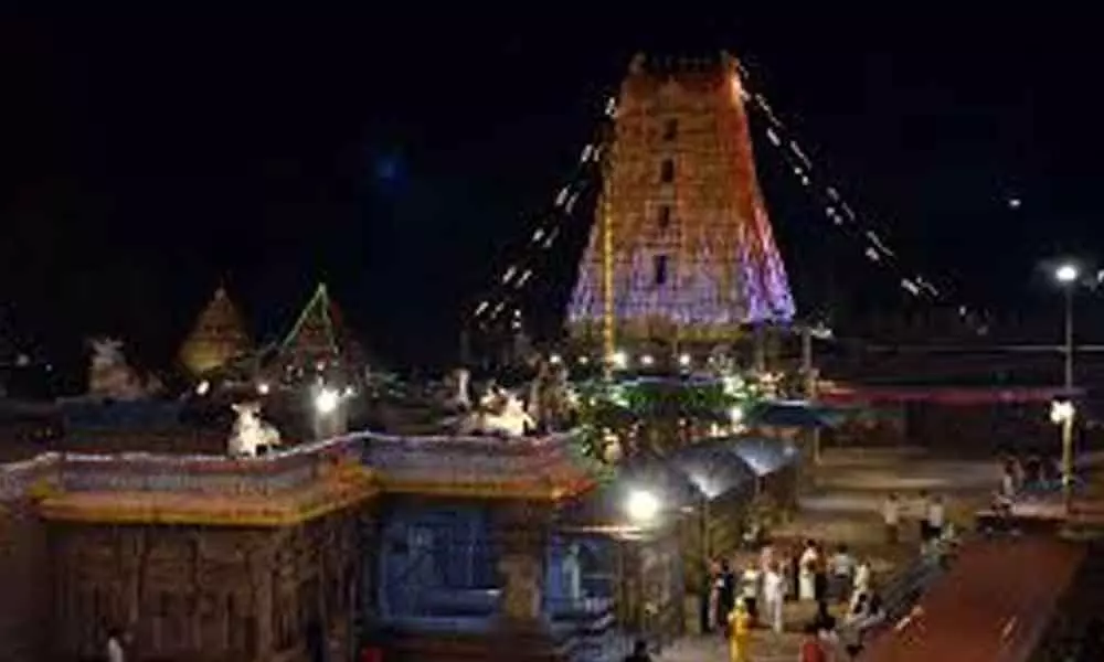 Srisailam temple illuminated with lights for Sivaratri Brahmotsavams