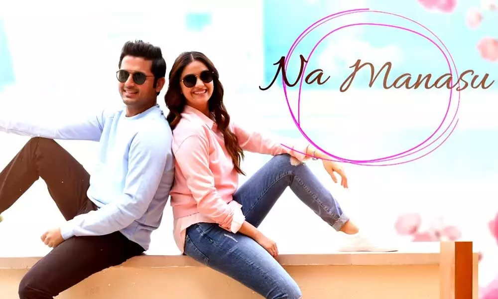 Mahesh Babu releases Nithins  Range De’ third song