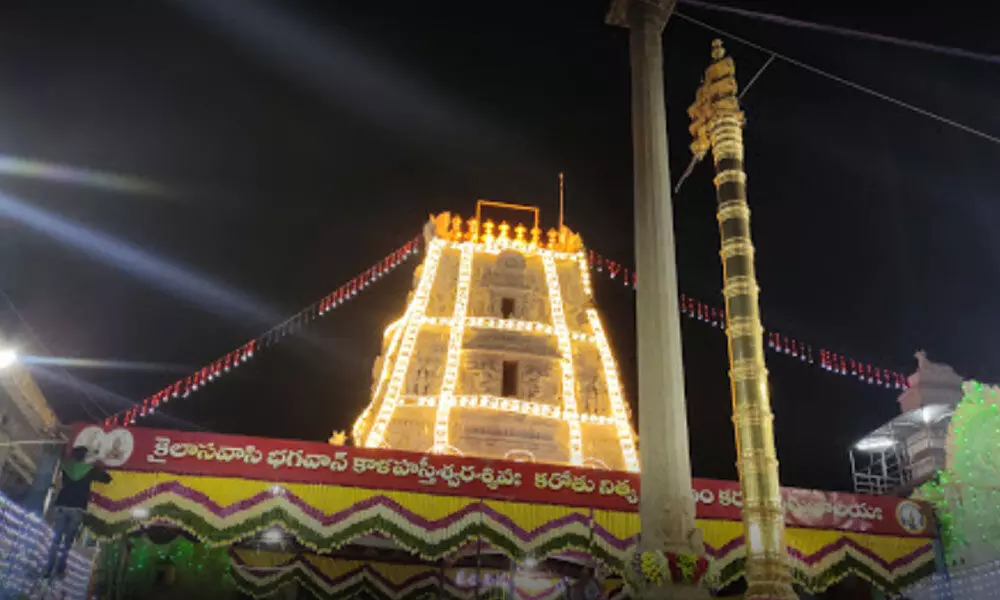 Srikalahasti decked up for Maha Shivaratri Brahmotsavams