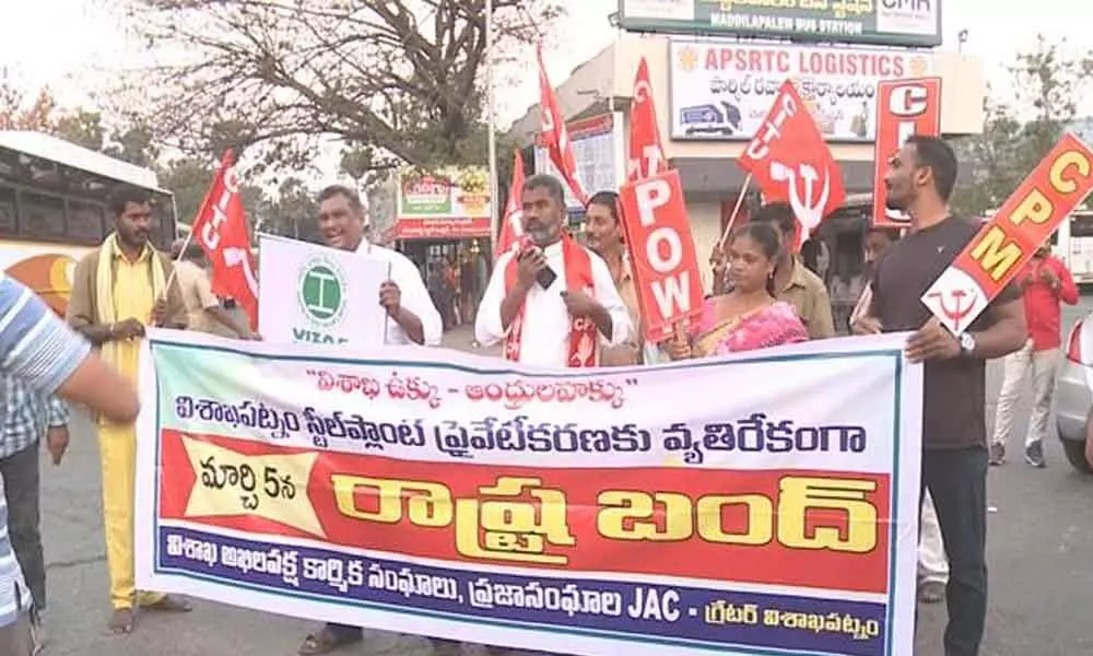 Andhra Pradesh: State-wide bandh against privatisation of Visakha steel plant continues