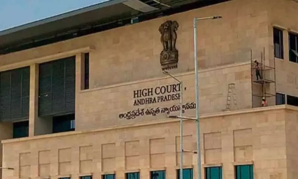 Andhra Pradesh High Court